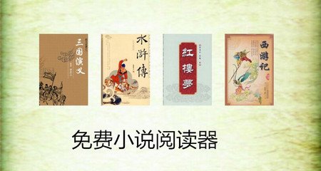 博鱼体育手机版